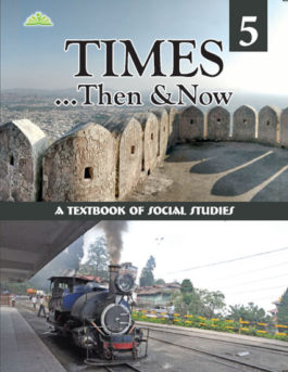 Times... Then & Now 5